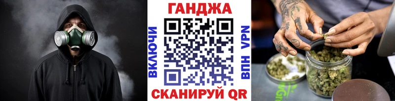 Где купить наркоту Фрязино A-PVP Гашиш Марихуана Кокаин