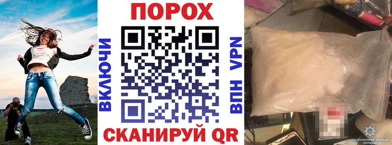 АМФЕТАМИН Premium  дарнет шоп  Фрязино 