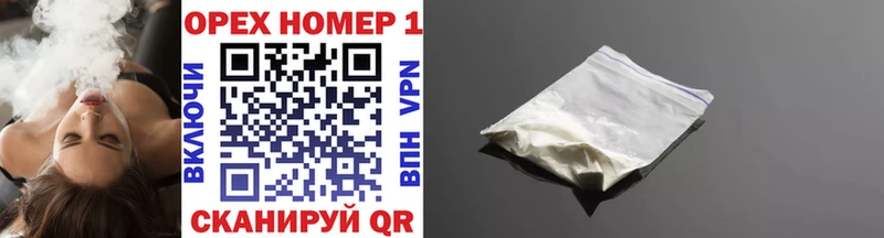 Cocaine VHQ Фрязино