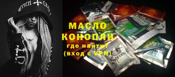 apvp Нея