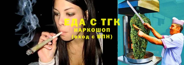 apvp Нея