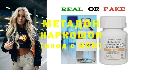 apvp Нея