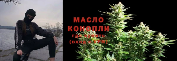 apvp Нея