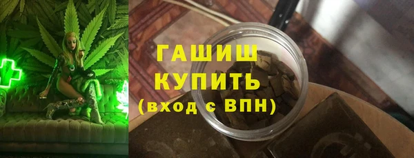 apvp Нея