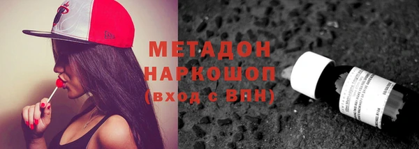 apvp Нея