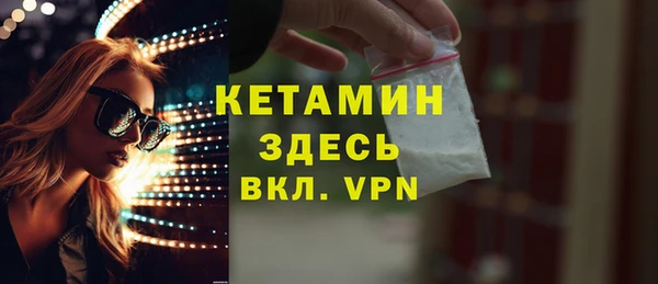 apvp Нея