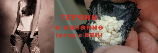 apvp Нея