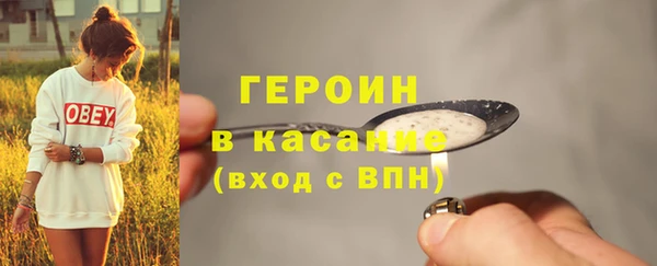 apvp Нея