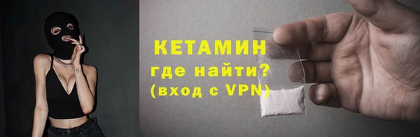 apvp Нея