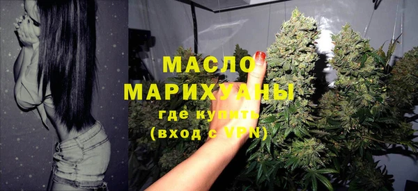альфа пвп Нефтекумск
