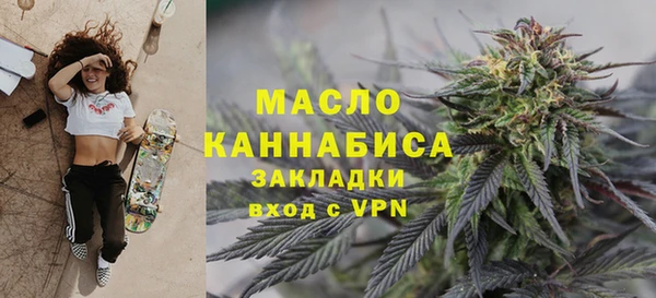 альфа пвп Нефтекумск