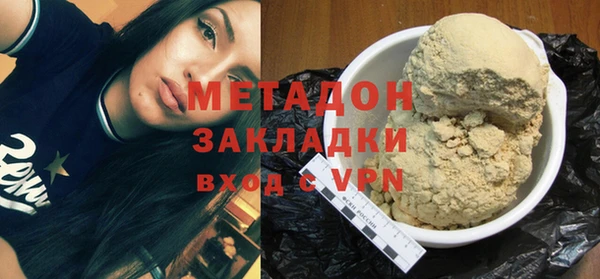 apvp Нея