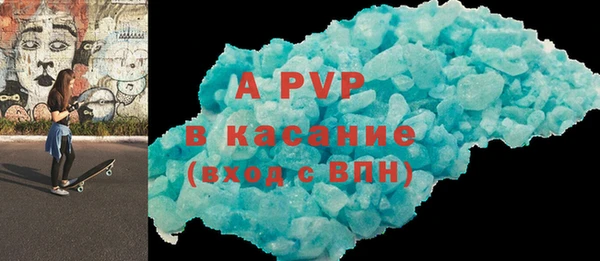 мефедрон мука Нефтегорск