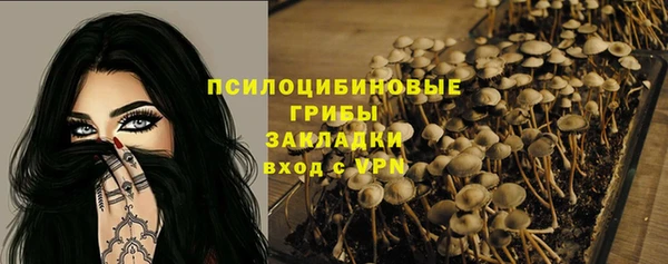 мефедрон мука Нефтегорск