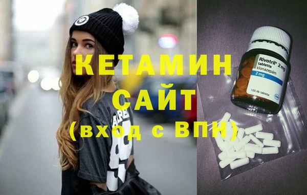 а пвп мука Бежецк
