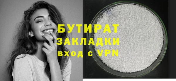 apvp Нея