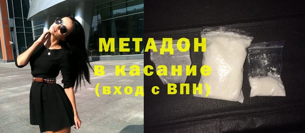 альфа пвп Нефтекумск