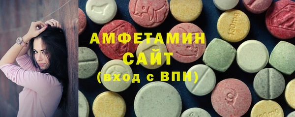 apvp Нея