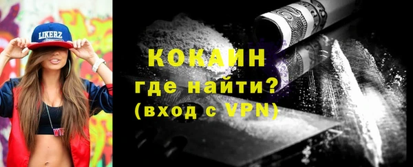 амф Белая Холуница