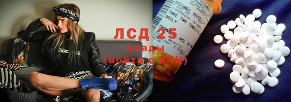 альфа пвп Нефтекумск